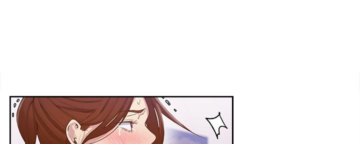 懵懂时光100话免费阅读漫画,第113话1图