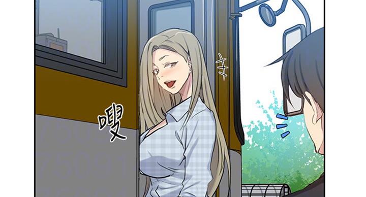 懵懂时光韩漫在线观看漫画,第93话2图