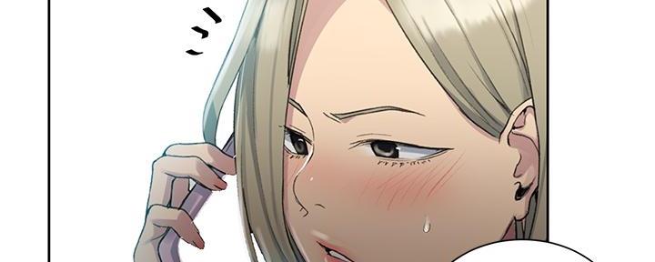 懵懂时光韩漫在线观看漫画,第149话2图