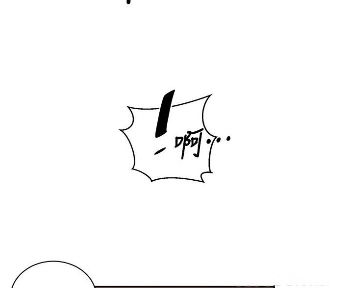 懵懂时光韩漫在线观看漫画,第193话1图