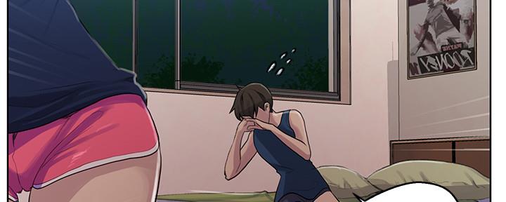 懵懂时光100话免费阅读漫画,第128话2图