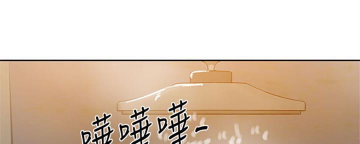 懵懂时光韩漫在线观看漫画,第110话1图