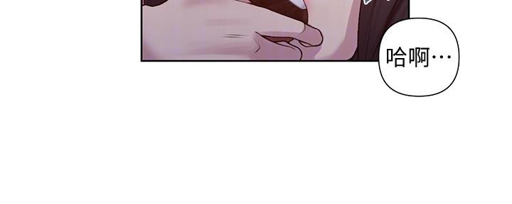懵懂时光韩漫在线观看漫画,第120话1图