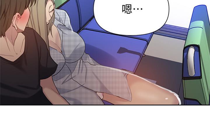 懵懂时光韩漫在线观看漫画,第93话2图