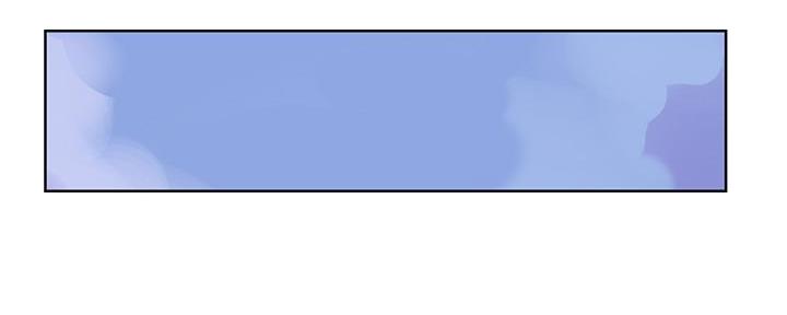 懵懂时光韩漫在线观看漫画,第136话2图