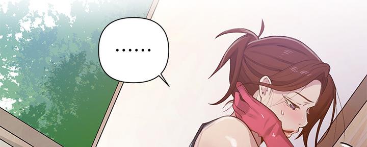 懵懂时光漫画免费下拉式漫画,第114话1图