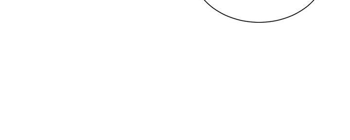 懵懂时光100话免费阅读漫画,第133话1图