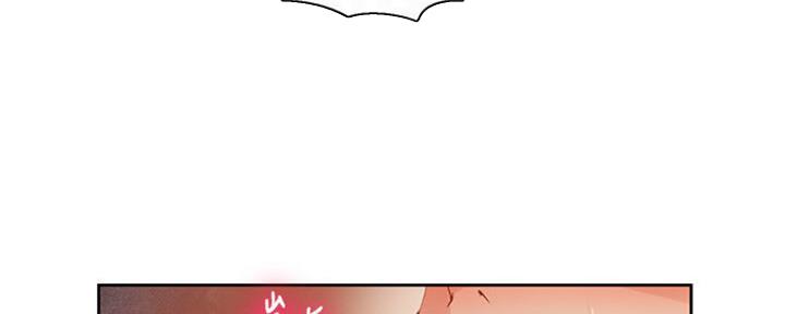 懵懂时光韩漫在线观看漫画,第106话2图