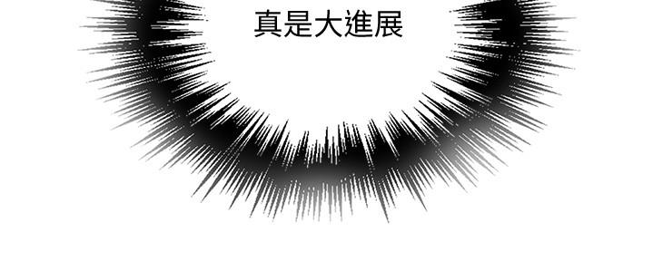 懵懂时光韩漫在线观看漫画,第131话2图