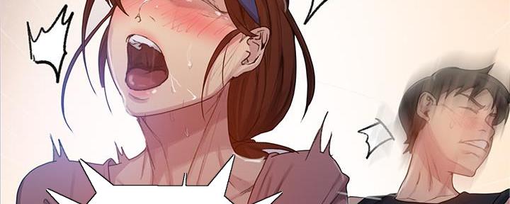 懵懂时光100话免费阅读漫画,第137话1图