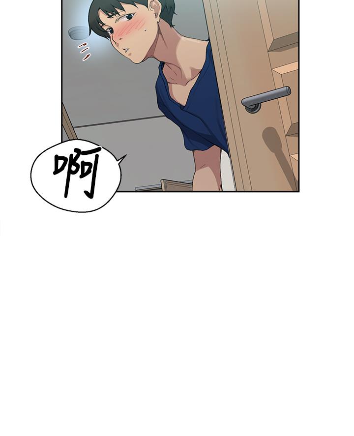 懵懂时光韩漫在线观看漫画,第180话2图
