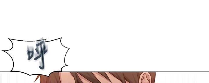 懵懂时光韩漫在线观看漫画,第146话2图