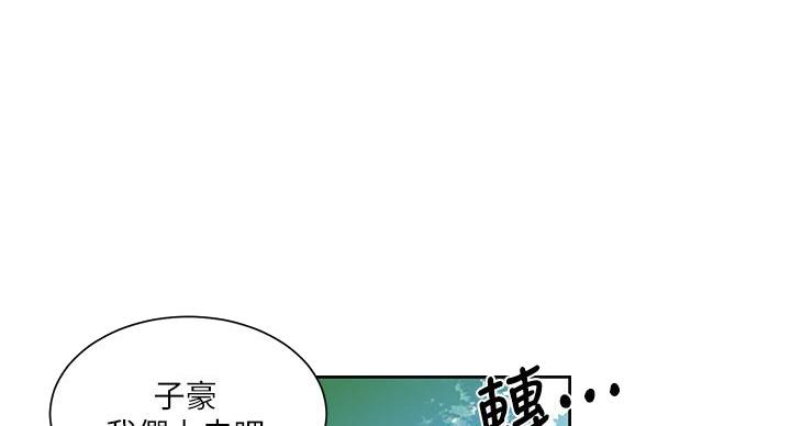懵懂时光韩漫在线观看漫画,第160话2图