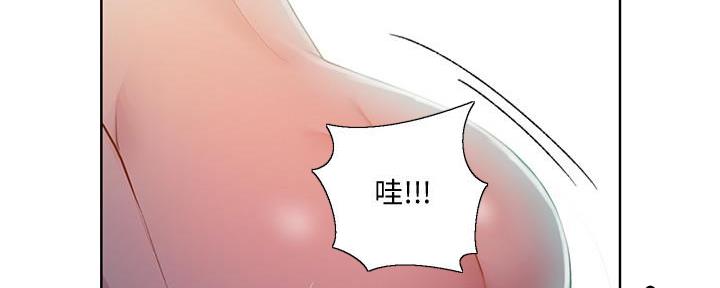 懵懂时光韩漫在线观看漫画,第136话1图