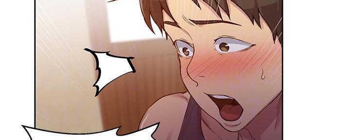 懵懂时光韩漫在线观看漫画,第144话1图