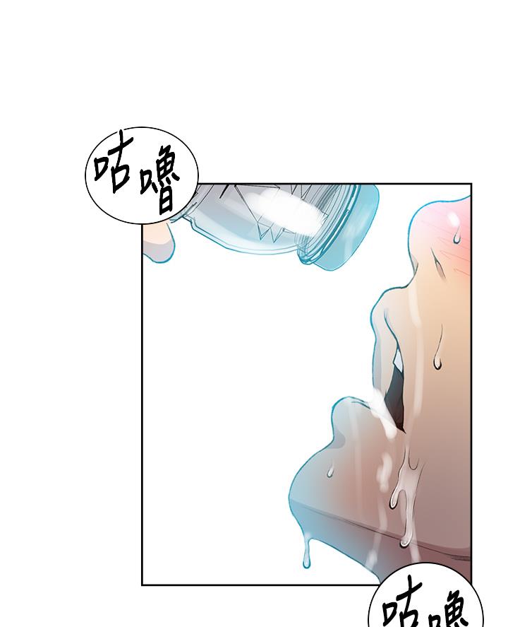 懵懂时光韩漫在线观看漫画,第180话1图