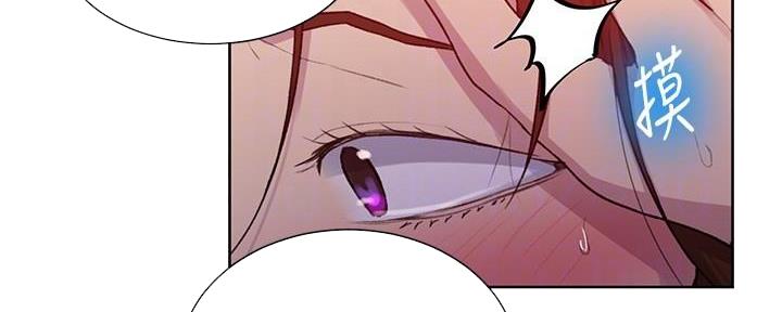 懵懂时光韩漫在线观看漫画,第146话1图