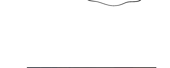 懵懂时光100话免费阅读漫画,第137话2图