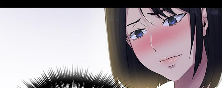 懵懂时光100话免费阅读漫画,第118话2图