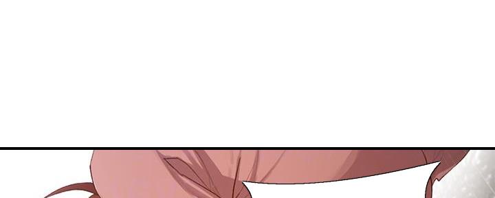 懵懂时光漫画免费下拉式漫画,第137话1图