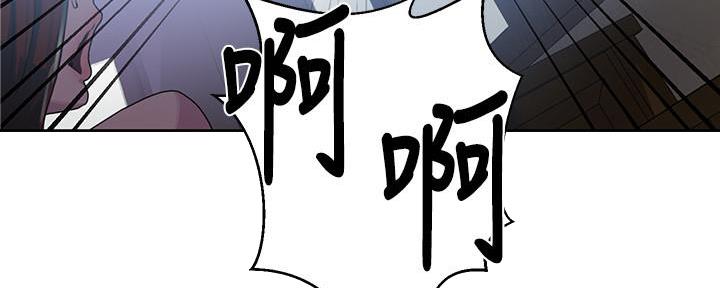 懵懂时光韩漫在线观看漫画,第134话2图