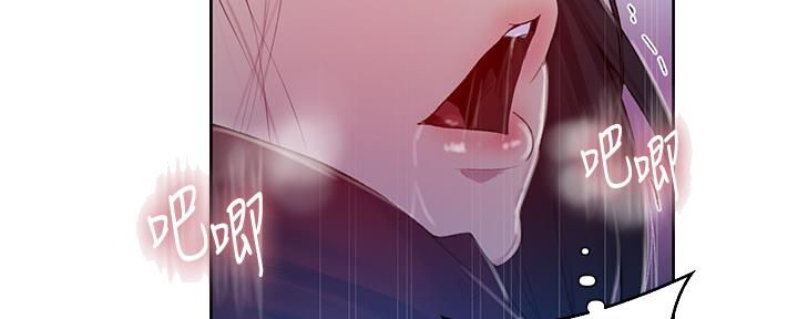 懵懂时光韩漫在线观看漫画,第121话2图