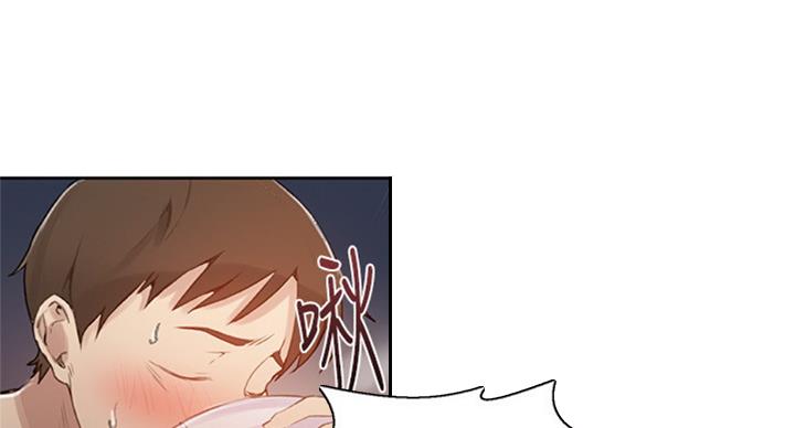 懵懂时光韩漫在线观看漫画,第96话2图