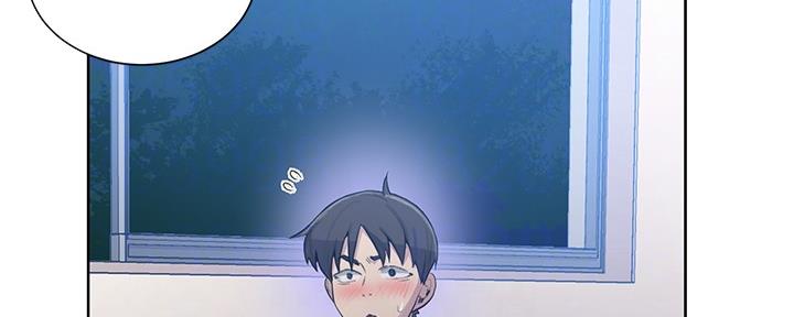 懵懂时光100话免费阅读漫画,第128话2图