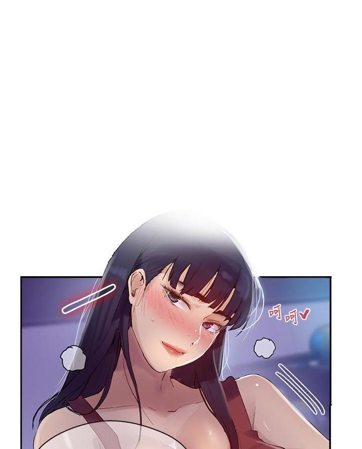 懵懂时光韩漫在线观看漫画,第189话2图