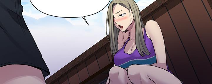 懵懂时光韩漫在线观看漫画,第116话2图