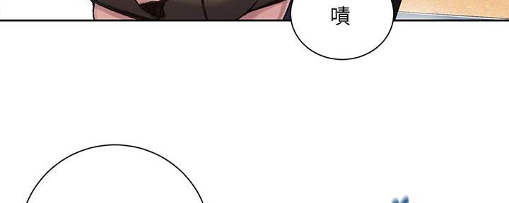 懵懂时光韩漫在线观看漫画,第149话2图