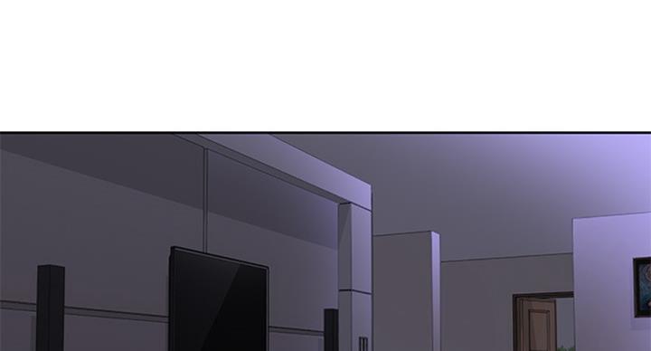 懵懂时光100话免费阅读漫画,第95话2图