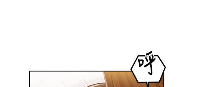 懵懂时光韩漫在线观看漫画,第145话1图