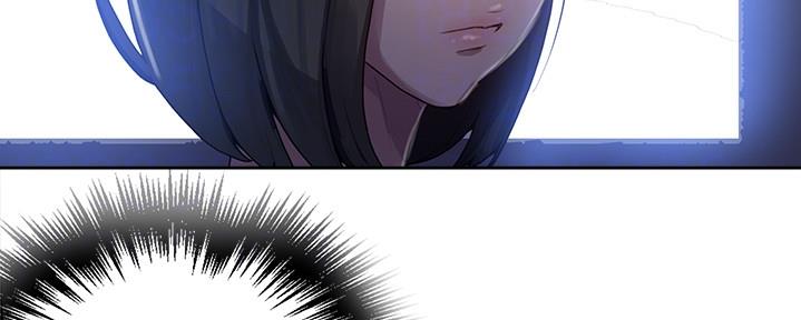 懵懂时光100话免费阅读漫画,第131话2图