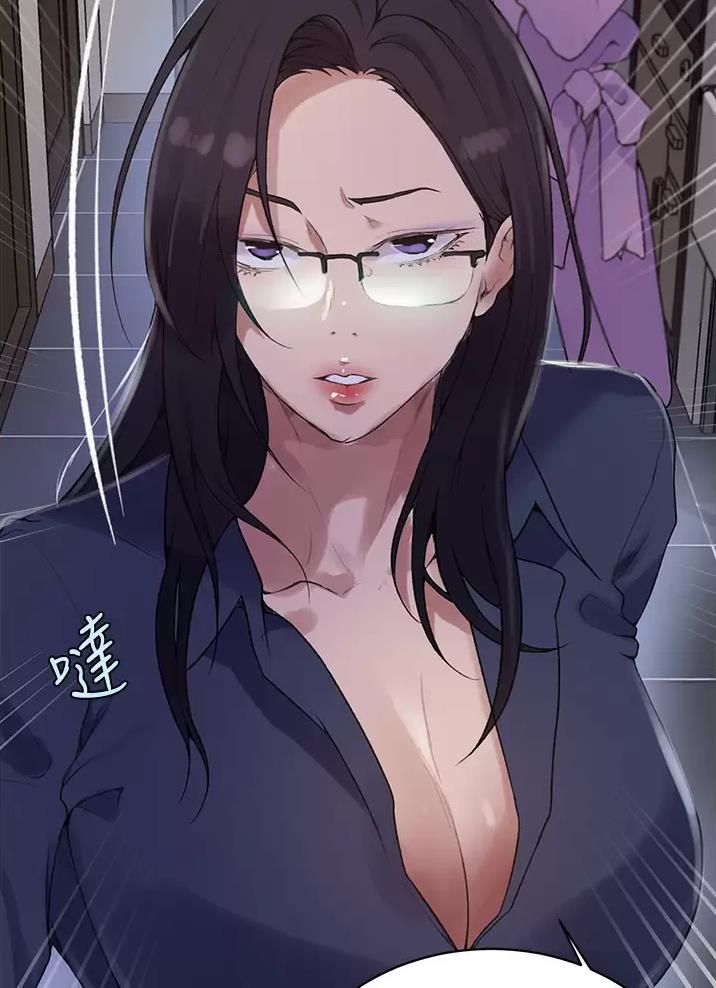 懵懂时光韩漫在线观看漫画,第207话1图