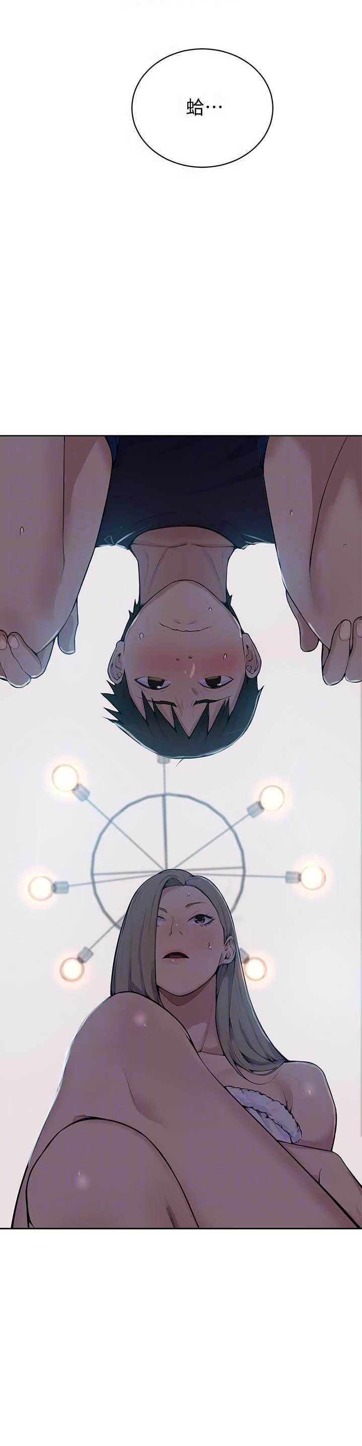 懵懂时光韩漫在线观看漫画,第12话1图