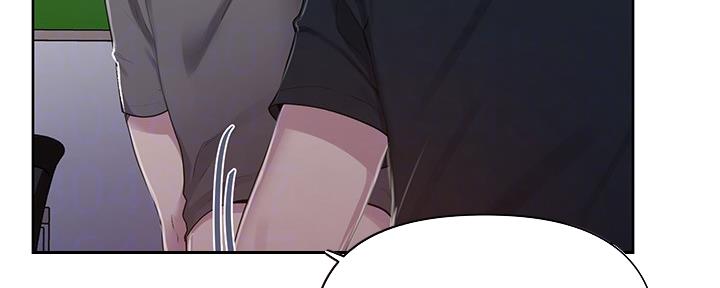 懵懂时光100话免费阅读漫画,第113话1图