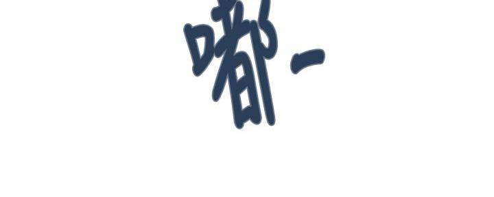 懵懂时光韩漫在线观看漫画,第139话2图