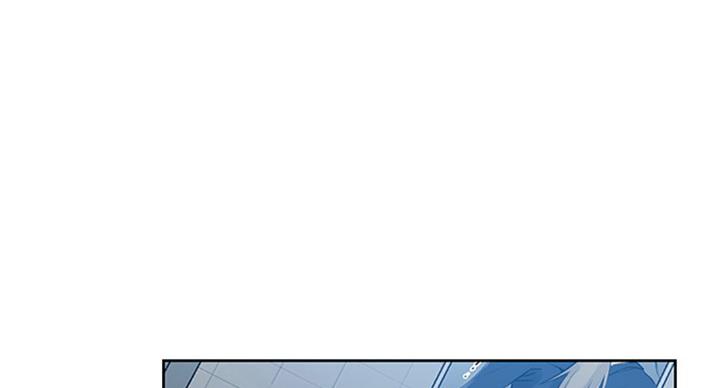 懵懂时光100话免费阅读漫画,第95话2图