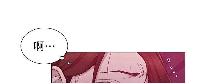懵懂时光韩漫在线观看漫画,第153话1图