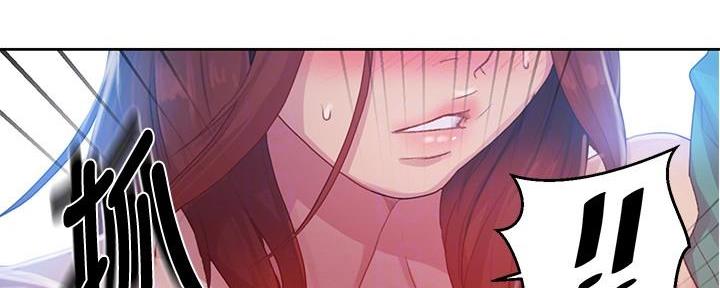 懵懂时光韩漫在线观看漫画,第135话1图
