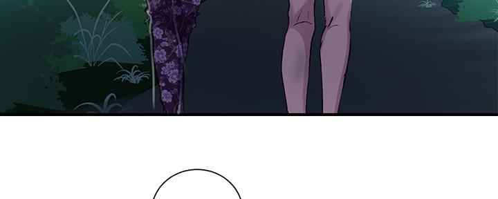 懵懂时光韩漫在线观看漫画,第138话1图