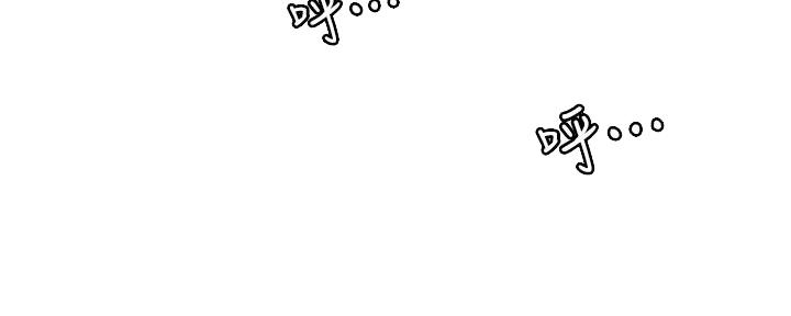 懵懂时光韩漫在线观看漫画,第146话2图
