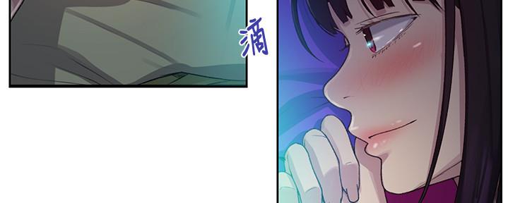 樱花动漫 官方入门网站漫画,第127话1图