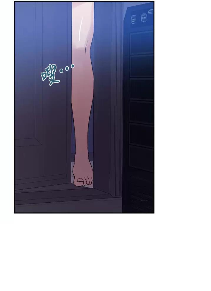 懵懂时光韩漫在线观看漫画,第215话2图