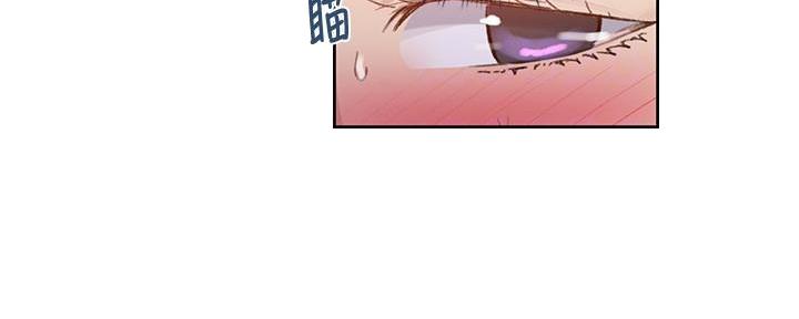 懵懂时光韩漫在线观看漫画,第138话2图