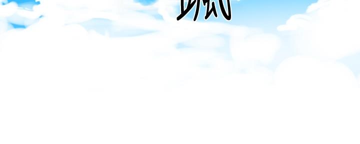 懵懂时光韩漫在线观看漫画,第116话2图