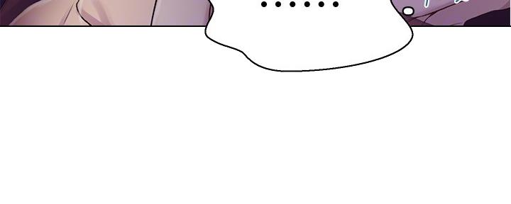 懵懂时光韩漫在线观看漫画,第119话1图