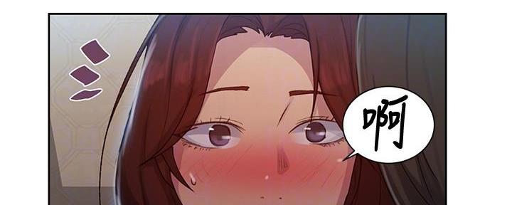 懵懂时光韩漫在线观看漫画,第135话1图
