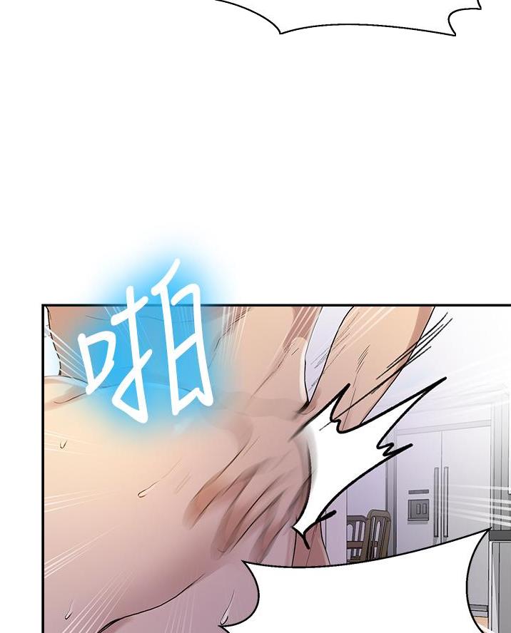 懵懂时光100话免费阅读漫画,第185话2图